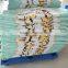 Polyester fleece Cloud blanket