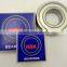NSK deep groove ball bearing 6332 6332M