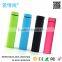 cheap gifts 2600mah portable power bank,smart power bank,mini speaker with power bank,power tube speaker