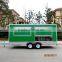 mobile crepe food kiosk for sale XR-FV500 A