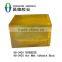 Hot Melt Adhesive Block (HMA) for Shoe