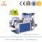 Side Seal Heat Cutting Plastic Bag Machine Making OPP Plastic Bag