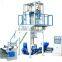 High Speed Rotary Die Film Blowing Machine from Taiwan
