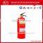 fire extinguisher clean agent