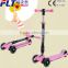 Fashionable new maxi cheap kids pedal scooter with adjustable height