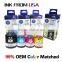 ink for brother kits MFC-T800, DCP-T300/T500W/700W