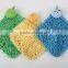 chenille wash towel with animal head