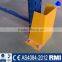 China Nanjing Jracking Adjustable Metal Pallet Rack System