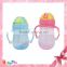 China alibaba supplier good quality baby item colorful baby training cup nipple cup with straw cute baby cup