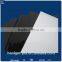 polyethylene plastic sheet 2mm 10mm thick