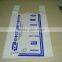 cheaper price plastic bag