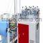 Datian Mud Resistant Thicken plastic shoe cover making machine