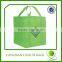 Durable reusable carrier bag/non woven carrier bag/carry bag