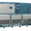 LC-360W -25 to 5 degree apply to large reactor low temperature freezer