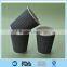 wave wall paper cups,s-ripple coffee cup,rippel paper cup & bowl