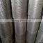 Expanded Wire Mesh Thickness 0.5mm to 8.0mm