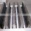 Longwell Hot Sale EPS ICF Mold