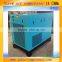 22kw 30hp Screw Type and Oil-less Lubrication Style screw air compressor