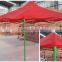 Cheap Custom Printed Large Canopy Tent ,folding Canopy Tent for Sale