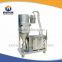 industrial plastic material vacuum powder loader/ vacuum feeder for factory