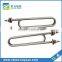 stainless steel water immersion heating tube element