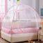 Pop up folding mosquito net double bed mosquito net