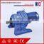 BWD cycloidal series gear speed reducer gearbox gear box