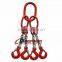 Forged Alloy Steel U.S. TYPE G80 CHAIN CONNECTING LINK