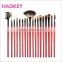 26pcs/Set Snake skin synthetic hair makeup brushes set