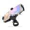 2016 Bicycle Bottle Holder in Mobile Phone Holder,bicycle Water Bottle Holder