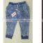 knitting denim jeans women