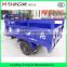China 3 Wheel Motorcycle Trailer / Cargo Tricycle Trailer