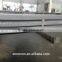 Boiler pressure vessel plate steel Q245R,Q345R,Q370R resposible price