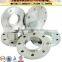 forged stainless steel rotating flange