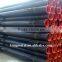 ASTM A500 good quality Seamless Carbon Steel Structure Pipe/Tube