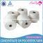high tenacity 100% optical white spun polyester yarn, 20/2 , in plastic cone
