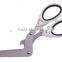 Household Scissors/Kitchen Herb scissor with PP/TPR handle HS004