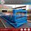 CNC trapezoidal profile color steel roof panel single cold roll forming machine