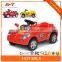 Wholesale Ride on Battery Operated Kids Baby Remote Control Ride on Car
