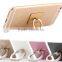 metal finger universal mobile phone finger ring grip holder