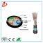 GYFXY stranded non-metallic diaelectric outdoor optical fiber cable