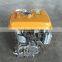 EY20/Robin type engine/gasoline engine