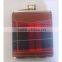 Fine stainless steel Hip Flask With Leather Wrap