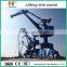 Hot Sale 50Ton Material Handling Four Link Portal Crane Price