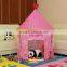 Happy birthday large kids play tents