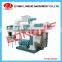 CE approved pellet mill animal