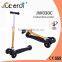 2015 new mini children kick scooter 4 wheeled foldable 120mm wheel china scooter