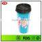 10oz DIY Paper Insert Kids Plastic Travel Mug