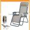 Folding Leisure chair with cotton pad