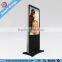 Hotsale wifi HD supermarket airport station 42 inch lcd full HD media player